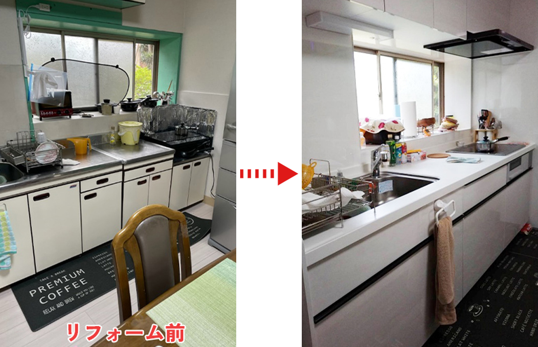 豊橋 I邸 キッチン リフォーム