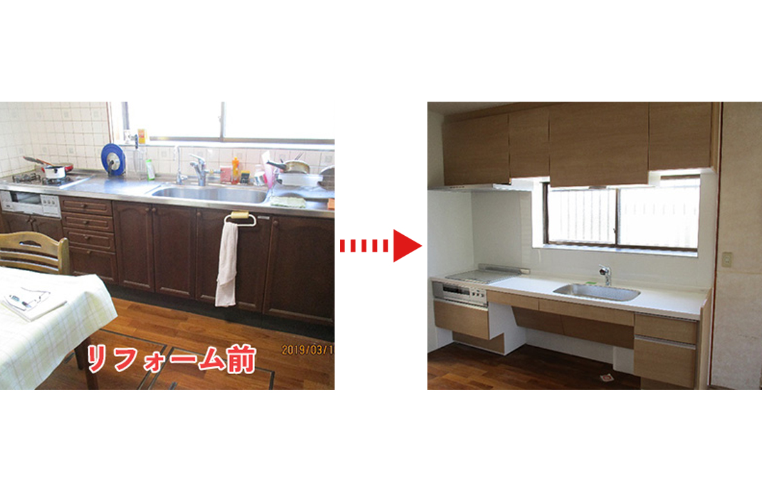 豊橋 I邸 キッチン リフォーム